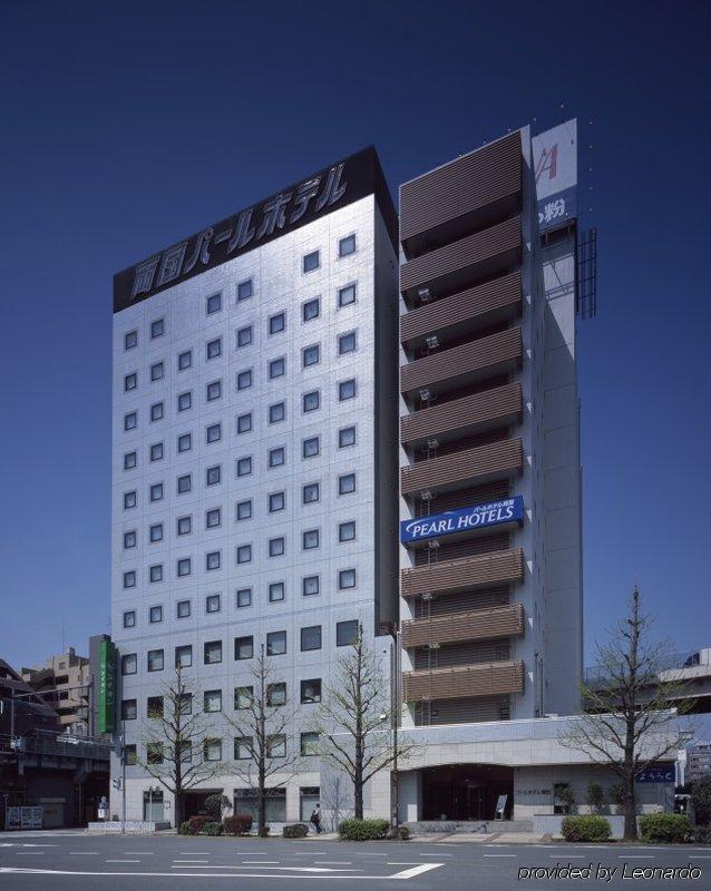 Pearl Hotel Ryogoku Präfektur Tokio Exterior foto