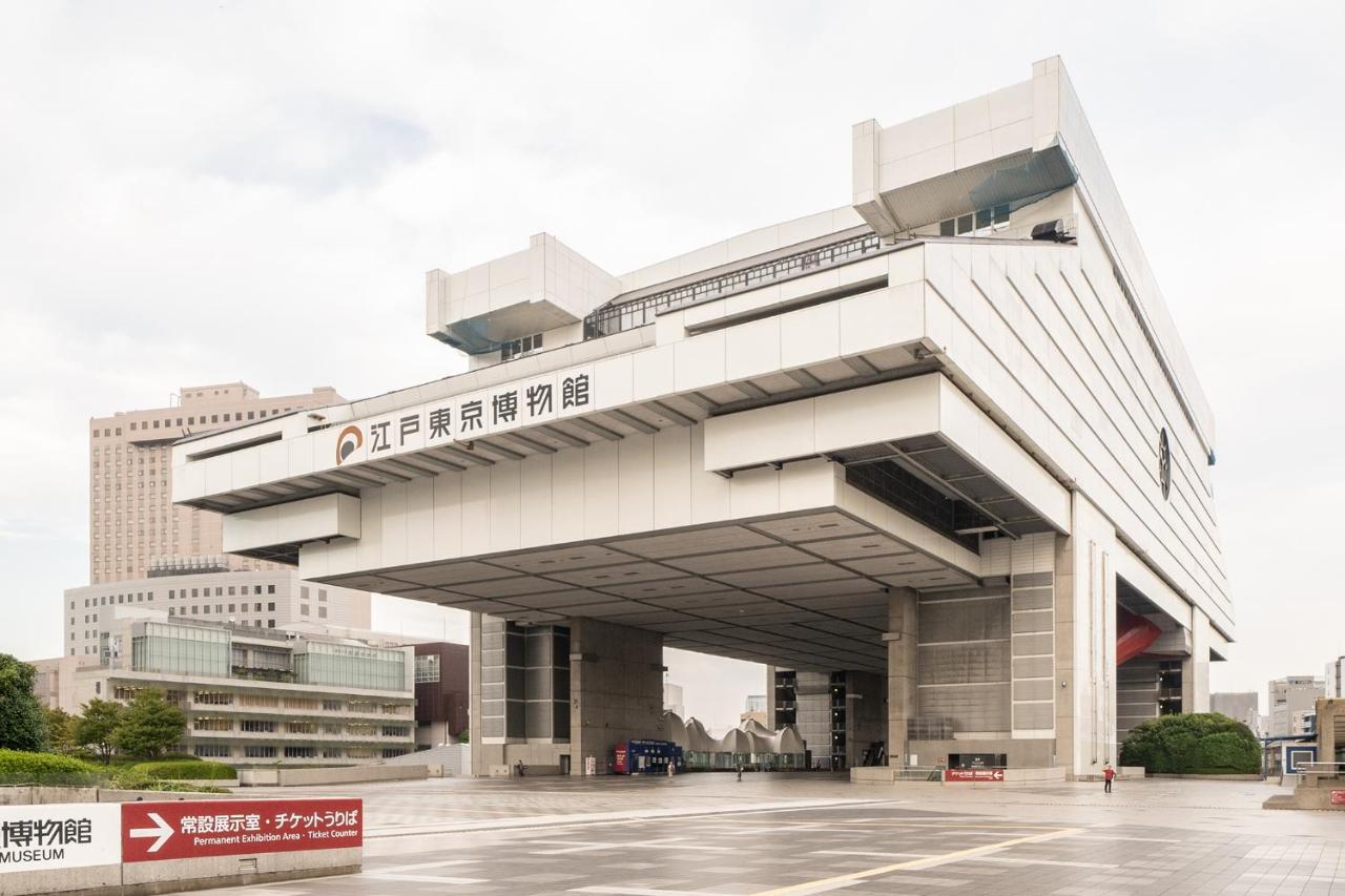 Pearl Hotel Ryogoku Präfektur Tokio Exterior foto